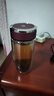 萬象雙層玻璃杯商務(wù)辦公水杯帶濾網(wǎng)車載泡茶杯子鵝蛋杯男女士加厚便攜 酒紅色-350ml 曬單實拍圖
