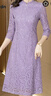 皮爾卡丹（pierre cardin）新中式蕾絲七分袖女士連衣裙春秋春季國風(fēng)改良旗袍裙子女（發(fā)新款 紫色 L [106-115斤] 曬單實(shí)拍圖