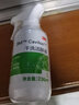 3M干洗潔膚液3380C加膚康免洗外用清理嬰兒紅臀月子護理造口護理 【1瓶】3M干洗潔膚液236ml 曬單實(shí)拍圖