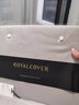 羅卡芙（ROYALCOVER） 長絨棉60S全棉純色床笠式床單粉/灰素色床笠 伊薇特 灰色 180cm*200cm 曬單實拍圖