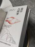 設(shè)計(jì)幾何學(xué)三部曲【新版全三冊】 設(shè)計(jì)幾何學(xué)/網(wǎng)格系統(tǒng)與版式設(shè)計(jì)/文字排印設(shè)計(jì)系統(tǒng) 金伯利伊拉姆 上海人美出版社 設(shè)計(jì)幾何學(xué)三部曲【新版全三冊】 曬單實(shí)拍圖
