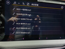 粵語老歌車載音樂7080經(jīng)典懷舊歌曲MP3無損高音質(zhì)MP4 【首首粵語經(jīng)典】830首(純歌曲) 曬單實拍圖