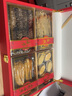 京戰(zhàn)禮盒海產(chǎn)禮盒海參鮑魚禮盒 可選多種規(guī)格節(jié)日送禮佳品 新紅山珍（四拼禮盒） 曬單實拍圖