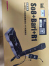 Ickb so8聲卡直播設備全套電腦手機直播聲卡戶(hù)外套裝麥克風(fēng)全民k歌抖音快手網(wǎng)紅直播唱歌話(huà)筒 so8聲卡+ickb 巴里無(wú)線(xiàn)麥+R1無(wú)線(xiàn)耳機 曬單實(shí)拍圖