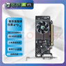銘瑄（MAXSUN）GT1030重錘2G/GDDR5 電腦游戲顯卡 2U刀卡 配小擋板 超750 曬單實(shí)拍圖