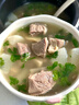 北灘鮮羊肉寧夏灘羊肉新鮮現宰全羊散養30斤整只白山羊年貨禮盒源頭直發(fā) 曬單實(shí)拍圖
