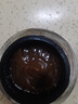 HBN咖啡因眼霜小咖罐淡化細(xì)紋眼袋緊致抗皺修護(hù)滋潤眼周女友生日禮物 HBN咖啡因眼霜2.0新版15g 曬單實(shí)拍圖