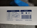 星宇奮斗者一次性丁腈手套加厚耐用廚房餐飲家務(wù)清潔防水美容手套 FD450藍色 100只/盒 M 曬單實(shí)拍圖