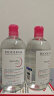 贝德玛（BIODERMA）舒妍卸妆水粉水500ml*3 （眼唇脸三合一 卸除防晒 敏感肌适用） 实拍图