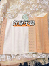 杰麗·莫克（Jerrie Mock）高腰束腰運(yùn)動(dòng)收腹帶女士薄款透氣瘦肚子產(chǎn)后無(wú)痕美體塑身衣腰封夾 凍奶皮-收腹束腰-膚色 M【105-120斤】 曬單實(shí)拍圖