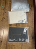 布先生意式海鷗領(lǐng)t恤男2025夏季涼感吸濕短袖上衣男裝AT15013 象牙白 L (175) 曬單實(shí)拍圖