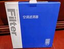 澳麟活性炭汽車(chē)空調濾芯濾清器19-24款/馬自達昂克賽拉(1.5L/2.0L) 曬單實(shí)拍圖
