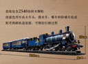 【準(zhǔn)新品】樂高IDEAS系列21344東方快車列復(fù)古蒸汽火車拼裝積木圣誕節(jié)禮物 曬單實(shí)拍圖