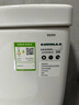 TOTO馬桶CW830EB原裝家用小戶(hù)型抽水坐便器智潔釉面超旋式（04-B+10) CW830EB+原裝緩降蓋板 400mm 400mm 曬單實(shí)拍圖