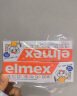 ELMEX艾美适含氟儿童牙膏0-6岁防蛀防龋齿宝宝奥拉氟牙膏牙刷套装 实拍图