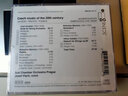 【中圖音像】20世紀捷克音樂(lè ) CD  60103172 曬單實(shí)拍圖