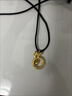 中國黃金（CHINA GOLD）平安扣黃金吊墜足金緊箍咒悟空在逃公主項鏈紀(jì)念生日送女朋友禮物 【京速達(dá)】在逃公主項鏈【輕版】約1.5g 曬單實拍圖