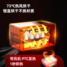 賓得小型消毒柜紫外線(xiàn)家用辦公室茶水間茶道茶杯茶具迷你臺式消毒柜 二星級 10L 典雅黑 曬單實(shí)拍圖
