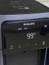 飞利浦（PHILIPS）加热净水器 家用即热式净水机台式免安装反渗透净水器直饮水机净饮一体机京东小家智能生态ADD6801 实拍图