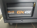 大水牛（BUBALUS）额定450W GX450游戏电脑电源（80PLUS铜牌/温控/主动式PFC/宽幅电压/支持背线） 实拍图