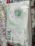 五羊（FIVERAMS）薄薄芯小輕風(fēng)系列干爽柔軟超薄透氣夏季男女寶寶學(xué)步褲便攜試用裝 紙尿褲XXL碼2片*3 曬單實(shí)拍圖