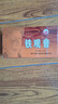 海堤（SEA DYKE）中茶中糧海堤XT800 鐵觀音濃香焙火125克*4盒  烏龍茶盒裝自飲茶 XT800 125g * 1盒 曬單實(shí)拍圖