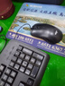愛(ài)國者（aigo）Q21鼠標有線(xiàn) USB電腦辦公筆記本臺式商務(wù)家用lol男女生cf通用光電鼠標 Q21有線(xiàn) 輕音鼠標 曬單實(shí)拍圖