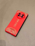 優(yōu)勛適用華為mateX6手機殼紅色鏡頭全包x5典藏版防摔保護套諸事皆順x3折疊屏中國風(fēng)創(chuàng  )意網(wǎng)紅硬殼 紅色新年中國龍諸事皆順 華為MateX5 曬單實(shí)拍圖