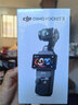 大疆（DJI） Pocket 3靈眸口袋云臺相機 手持云臺相機Osmo運動(dòng)相機vlog相機旅游美顏拍攝 Osmo Pocket 3標準版 不含隨心換 雷克沙 256g卡 4K高速 套餐一：靈眸包+手持 曬單實(shí)拍圖