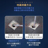 潛水艇（Submarine）防臭地漏芯 廚房衛(wèi)生間下水道304不銹鋼深水封地漏芯防蟲(chóng)防臭內(nèi)芯 9.4cm丨常規(guī)款不銹鋼地漏芯 曬單實(shí)拍圖