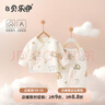 貝樂(lè )咿嬰兒衣服寶寶套裝秋冬季40g薄棉內衣男女寶寶0-6個(gè)月保暖秋衣秋褲 5743愛(ài)心熊 52cm （新生兒5-8斤以下或待產(chǎn)） 曬單實(shí)拍圖