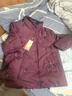 奉孝中老年羽絨服女奶奶冬裝新款加厚媽媽短款外套老年人太太大碼衣服 紅色 XL (建議105斤以內(nèi)) 曬單實拍圖