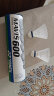 YONEX尤尼克斯羽毛球尼龙球耐打训练习YY塑料胶球M-600白色 实拍图
