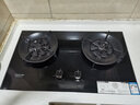 前鋒燃?xì)庠罹呒矣锰烊粴庠罹逹511-B 01款燃?xì)庠罹唠p灶5.2KW大火力家用天然氣 Q511-B 01燃?xì)庠罹?曬單實(shí)拍圖