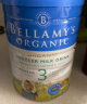 贝拉米（Bellamy）有机幼儿配方奶粉3段(12月+) 900g/罐 澳洲原装进口 实拍图