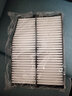 適配起亞智跑空氣濾芯+空調濾芯兩濾套裝汽車(chē)發(fā)動(dòng)機空濾格原廠(chǎng)原裝升級濾網(wǎng)濾清器保養配件 18-19款新一代智跑專(zhuān)用 曬單實(shí)拍圖