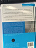 Gamma鈦鋁合金 科學(xué)與技術(shù) 高等教育出版社 (德)弗里茨·阿佩爾,(德)喬納森·保羅,(德)邁克爾·奧林 著 宋霖 譯 書籍 圖書 曬單實(shí)拍圖