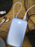 公牛正品充電寶蘋果16移動(dòng)電源充電寶蘋果專用蘋果15promax充電寶iphone16promax充電寶蘋果15pro電寶 迷霧紫1W-22.5W快充+PD20W快充+自帶線 曬單實(shí)拍圖