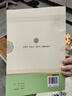 【新華書店正版】 七年級上下冊 學(xué)校推薦閱讀書目 城南舊事 朝花夕拾 鏡花緣 西游記上下 獵人筆記 湘行散記駱駝祥子海底兩萬里 人民教育出版社 【人教版/七年級上】朝花夕拾·升級版 曬單實拍圖
