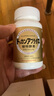 健康本鋪（HERB）日本夜間果蔬植物酵素孝素酶升級香檳金加強腸道排便控制體型抖康 DOKKAN夜間植物酵素香檳金升級版 180粒 曬單實(shí)拍圖