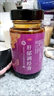 華天寶肝郁調經(jīng)膏 調理月經(jīng)不調月經(jīng)不來(lái)推遲宮寒驅寒暖宮痛經(jīng)藥 養血調經(jīng)疏肝解郁清肝瀉火官方正品 1瓶【嘗試裝】 曬單實(shí)拍圖