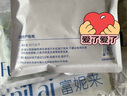 富妮來 內(nèi)褲男60支莫代爾棉寬松大碼男士內(nèi)褲透氣抑菌防夾臀中腰四角褲 灰藍(lán)+墨綠+中灰+淺灰 (棉莫款7A) 4XL 【建議190-210斤】 曬單實(shí)拍圖