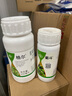 國光格爾 20%氯氟吡氧乙酸異辛酯草坪除草劑臺灣草馬尼拉草狗牙根麥冬 曬單實(shí)拍圖