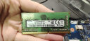 三星（SAMSUNG）笔记本内存条DDR4 笔记本电脑原装颗粒运行内存适用联想华硕戴尔 DDR4 2400 1.2V  8GB 1条 实拍图