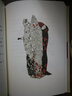 高龍巴+卡門(mén) 插圖珍藏版 法國經(jīng)典小說(shuō)文學(xué)名著(zhù)外國文學(xué)書(shū)籍 后浪正版 曬單實(shí)拍圖