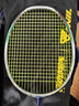 李寧（LI-NING）2023新款李寧羽毛球拍風(fēng)刃500PRO全碳素纖維進(jìn)攻型比賽單拍 穿線 可定制磅數(shù) 風(fēng)刃500PRO 4U 曬單實(shí)拍圖