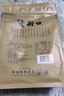 老街口 滿(mǎn)300減200 炭燒腰果120g/袋 炭燒腰果120g 曬單實(shí)拍圖