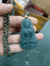善緣澤天然翡翠A貨冰種藍水觀(guān)音吊墜男款菩薩玉石項鏈掛件玉觀(guān)音含證書(shū) 曬單實(shí)拍圖
