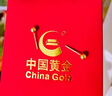 中國黃金（CHINA GOLD）金珠黃金耳釘女款足金豆豆耳飾轉(zhuǎn)運珠養(yǎng)耳洞情人節(jié)生日禮物送女友 【今/次日達】金珠耳釘【一對】約0.92g 曬單實拍圖