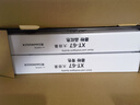 京呈XT67適用得力復(fù)印機(jī)耗材M201CR硒鼓墨粉盒XT67Ke粉盒XT67碳粉感光鼓M301CR打印機(jī) XT-67 四色套裝 大容量（93000頁） 曬單實(shí)拍圖